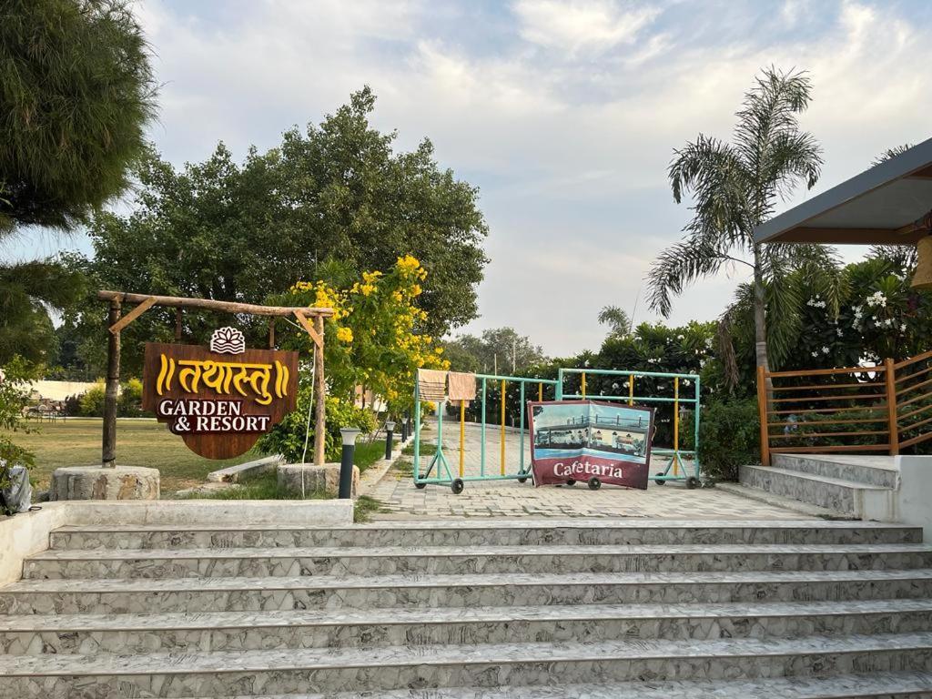 Hotel Eco Park Rewa Buitenkant foto